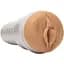 Реалістичний мастурбатор Fleshlight Kazumi Kumzumi тілесний - мініатюра 1