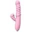 Вібратор Vibrating Spear USB, 3 режими поштовхів JOS 26-00144 102107 - мініатюра 1