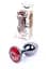 Анальная пробка B - Series HeavyFun Jewellery Dark Silver Plug, красная Boss Series 64-00028 103409 - миниатюра 1