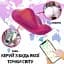 Вібратор для клітора I’MCUM Clit Control Pro в трусики з додатком для смартфона (7970379617727) - мініатюра 5