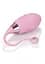 Віброяйце Amour Silicone Remote Bullet 7,5 см (рожевий) - мініатюра 7