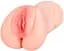 Мастурбатор I’MCUM Perfect Pussy (7970379617691) - мініатюра 1