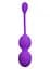 Вагінальні кульки 32mm 80g Purple 10 function USB Boss Series Boss Series 75-00014 99010 - мініатюра 1