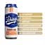 Мастурбатор Schag's by Blush - Luscious Lager Masturbator - Frosted Blush SO8840 97198 - мініатюра 8