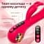 Вібратор I’MCUM Bunny Dildo Vibrator 10 режимів подвійної вібрації (7970379617740) - мініатюра 6