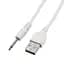 Зарядный USB-кабель для секс-игрушек USB AUX 2,5 мм K000454 - миниатюра 2