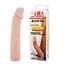 Насадка на пенис SILICONE SLEEVE Baile BI-026206 99101 - миниатюра 1