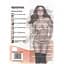 Надувная кукла Boys Of Toys - Krystyna, BS2600009 - миниатюра 8