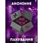 Насадка Passion Crystal Skin Penishulle Vibro з вібрацією для збільшення пеніса (4821002030040) - мініатюра 5