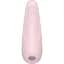 Вибратор с вакуумной стимуляцией Satisfyer Curvy 2+ Pink (SO3782) [95851] - миниатюра 1