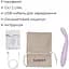 Тонкий вибратор точки G Svakom Cici 2 Lilac - миниатюра 9