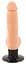 Вибратор на присоске Nature Skin Realistic Vibe M Orion 42-05970580000 98543 - миниатюра 3