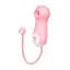 Кліторальний вакуумний вібратор кішечка Lilo «We Love QiQi» USB - Вібратори - мініатюра 1