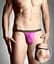Сексуальные стринги Mens thongs 4496 Soft Line созданы для ярких мужчин SoftLine 5591449647 19576 - миниатюра 3
