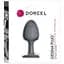 Анальная пробка Dorcel Geisha Plug с шариком внутри создает вибрации диаметр 3.2 см - миниатюра 2