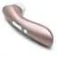 Вакуумный клиторальный стимулятор Satisfyer Pro 2+ с вибрацией - миниатюра 2