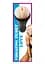 Мастурбатор вагина с вибро Кибер-кожа Latarka Dream toys 26-00022 99950 - миниатюра 10