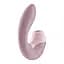 Вакуумный стимулятор клитора с вибрацией Satisfyer Supernova розовый - миниатюра 5