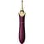 Вибратор Zalo Bess 2 Obsidian Purple (SO8237) [108401] - миниатюра 3