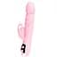 Вибратор Ava USB -Pink Boss Series 26-00162 102102 - миниатюра 7
