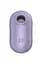 Вакуумний кліторальний стимулятор з вібрацією Satisfyer Pro To Go 2 ліловий - мініатюра 2