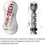 Мастурбатор Tenga Air-Tech Squeeze Gentle - миниатюра 3