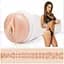 Мастурбатор Fleshlight Girls: Kimmy Granger - Rebel - мініатюра 3