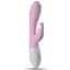 Вібратор-кролик Toyz4Lovers Molding Easy G-Spot 20 см (рожевий) - мініатюра 1