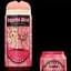Мастурбатор Lovetoy Pleasure Brew Imperial Stout телесный - миниатюра 7