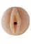 Мастурбатор вагина с вибро Кибер-кожа Latarka Dream toys 26-00022 99950 - миниатюра 3