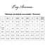 Костюм дерзкой школьницы Leg Avenue Naughty SchoolGirl, One Size, топ, юбка и галстук - миниатюра 3