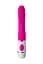 Вібратор-кролик Toyfa A-Toys Mist 25.4 cm рожевий - мініатюра 3