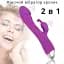 Вібратор кролик 2 в 1 I'MCUM Realistic Lover Фіолетовий (IM-ZDB506) - мініатюра 3