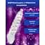 Насадка Passion Crystal Skin Penishulle Vibro з вібрацією для збільшення пеніса (4821002030040) - мініатюра 2