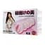 Мастурбатор вагинальный Realistic Pussy, прозрачная Baile BM-009152N 103614 - миниатюра 1