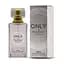 Духи с феромонами женские Only PheroStrong 50 ml - миниатюра 1