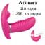 Вібратор I’MCUM Secret Leaf 10 режимів стимуляції Рожевий (IM-KCD223) - мініатюра 6