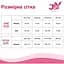 Эротический костюм полицейской JSY Пылкая Эдит, трусики, топ, фуражка, аксессуары One size - миниатюра 4