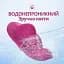 Вібратор для клітора I’MCUM Clit Control Pro в трусики з додатком для смартфона (7970379617727) - мініатюра 6