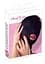 Маска Bad Kitty Naughty Toys Hood Mouth OS черный - миниатюра 5