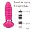 Вібратор I’MCUM Secret Leaf 10 режимів стимуляції Рожевий (IM-KCD223) - мініатюра 7