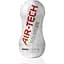 Мастурбатор Tenga Air-Tech Squeeze Gentle - миниатюра 1