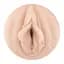 Мастурбатор реалистичный Fleshlight Girls Stoya Destroya телесный - миниатюра 2
