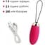 Виброяйцо с пультом управления Svakom Elva Plum Red - миниатюра 5