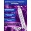 Насадка Passion Crystal Skin Penishulle Vibro з вібрацією для збільшення пеніса (4821002030040) - мініатюра 4