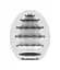 Мастурбатор яйцо Satisfyer Egg Single Riffle белый - миниатюра 2