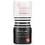 Мастурбатор Tenga Dual Feel Cup двусторонний, 2 независимых канала, экстремальная стимуляция - миниатюра 1