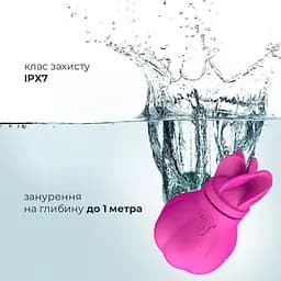 Вібратор Adrien Lastic Caress - мініатюра 5