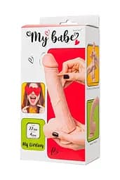 Фалоімітатор My Babe My Darling Realistic 22 cm (тілесний) - мініатюра 10