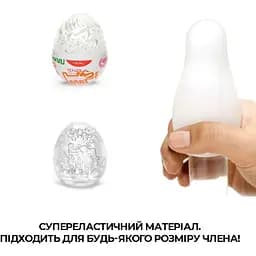 Мастурбатор-яйце Tenga Keith HaRing Egg Party - мініатюра 4